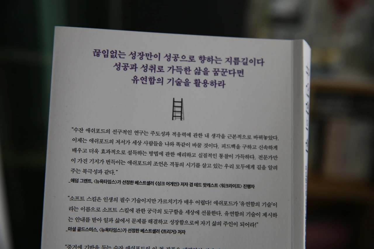 MG0A4112_новый размер.JPG