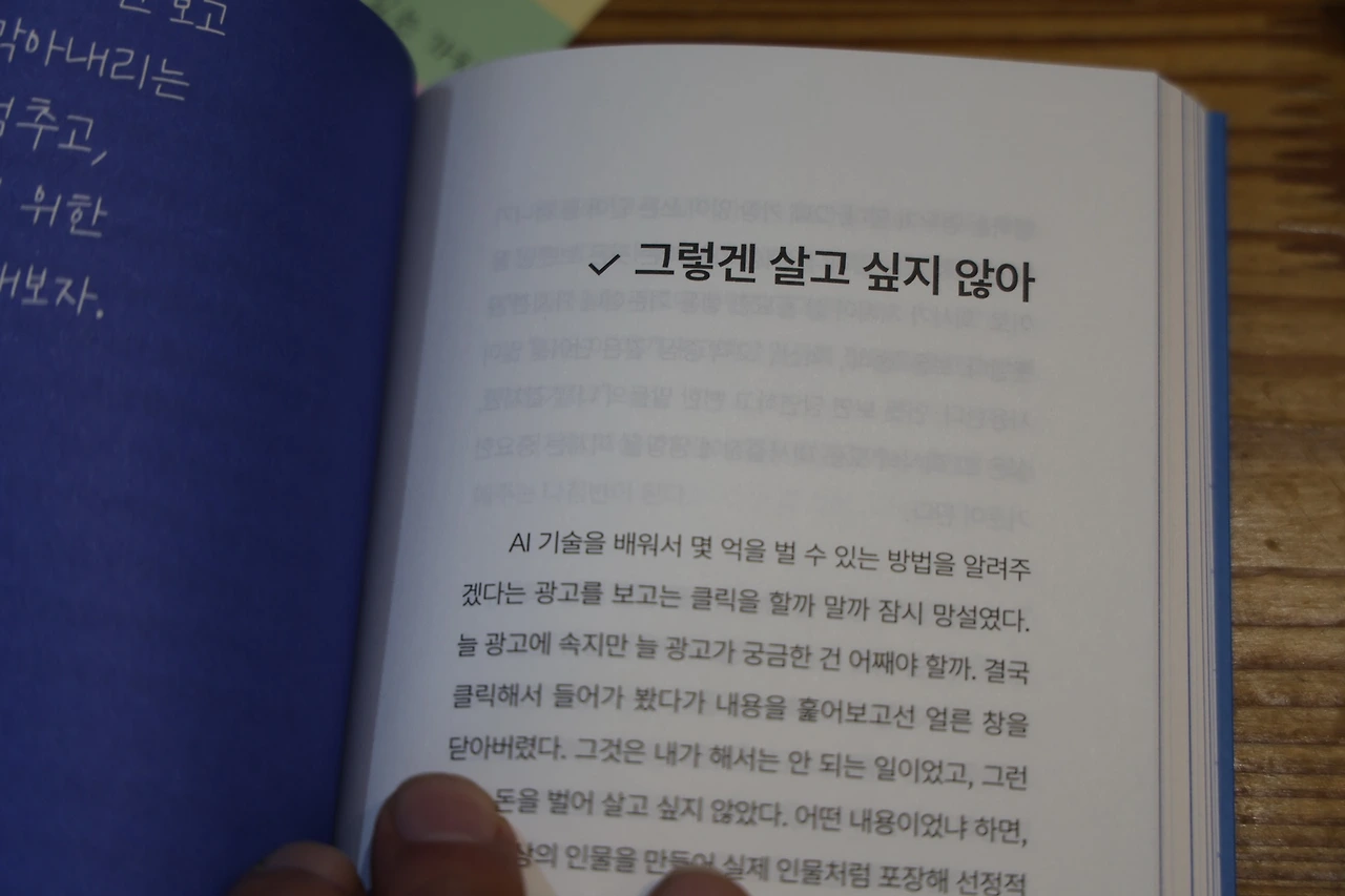 0R5A4912_новый размер.JPG