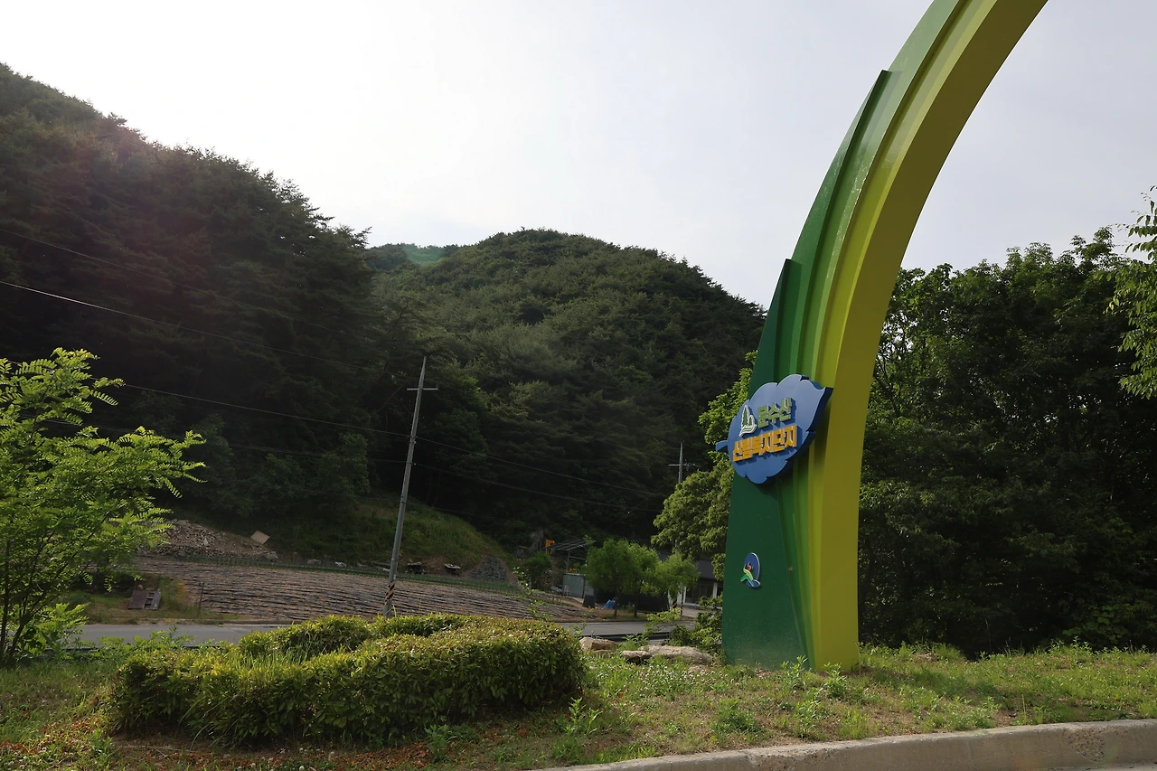 0R5A5417_новый размер.JPG