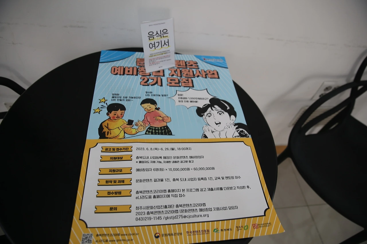 MG0A2267_новый размер.JPG