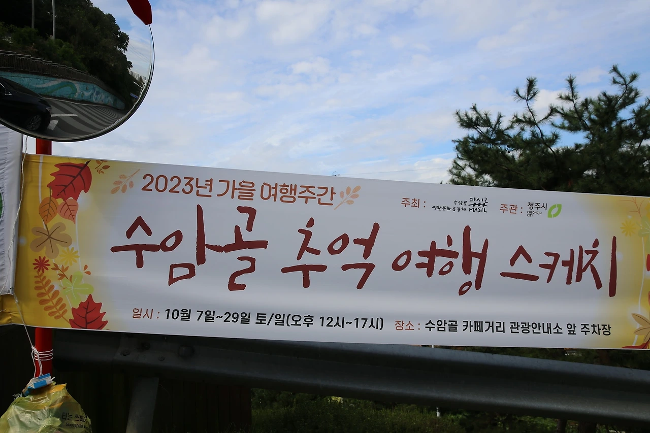 MG0A5424_новый размер.JPG