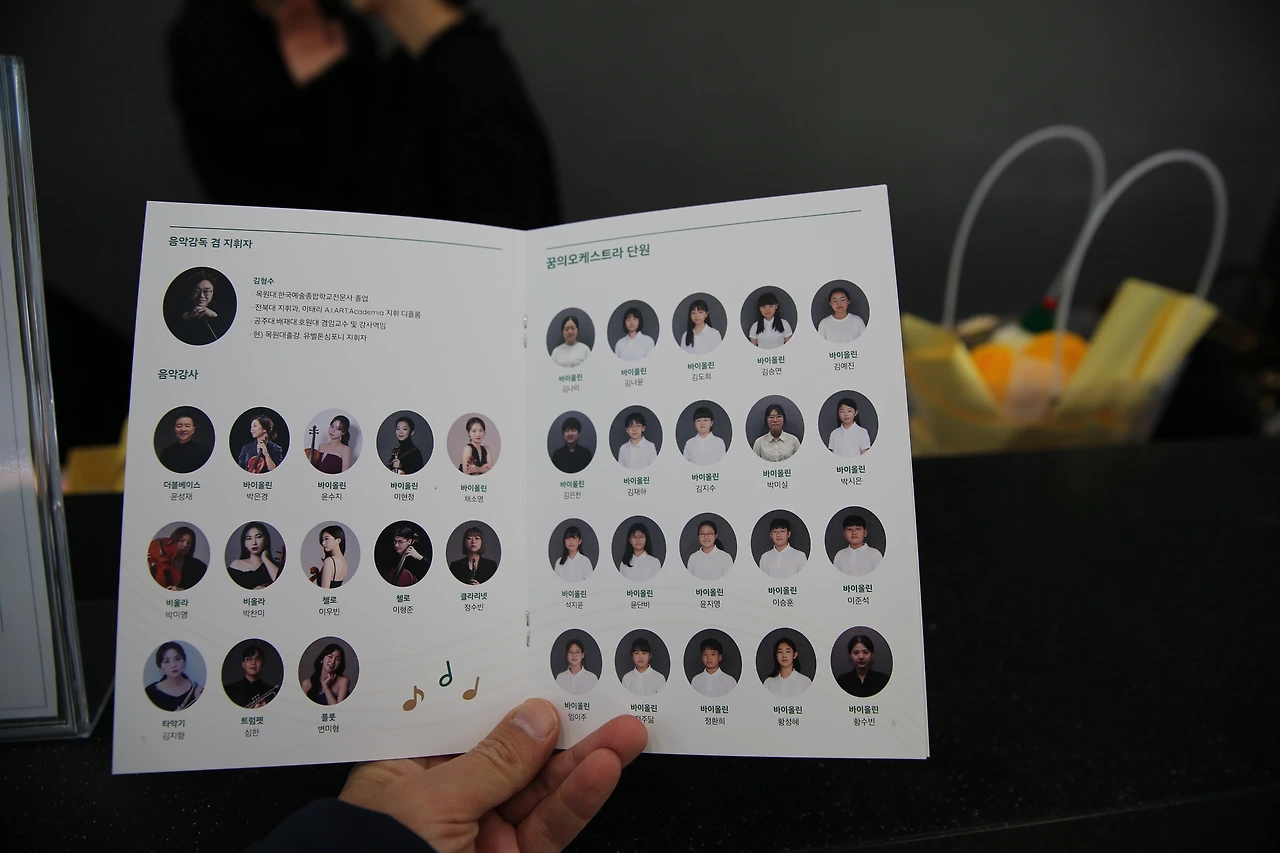 MG0A4494_новый размер.JPG