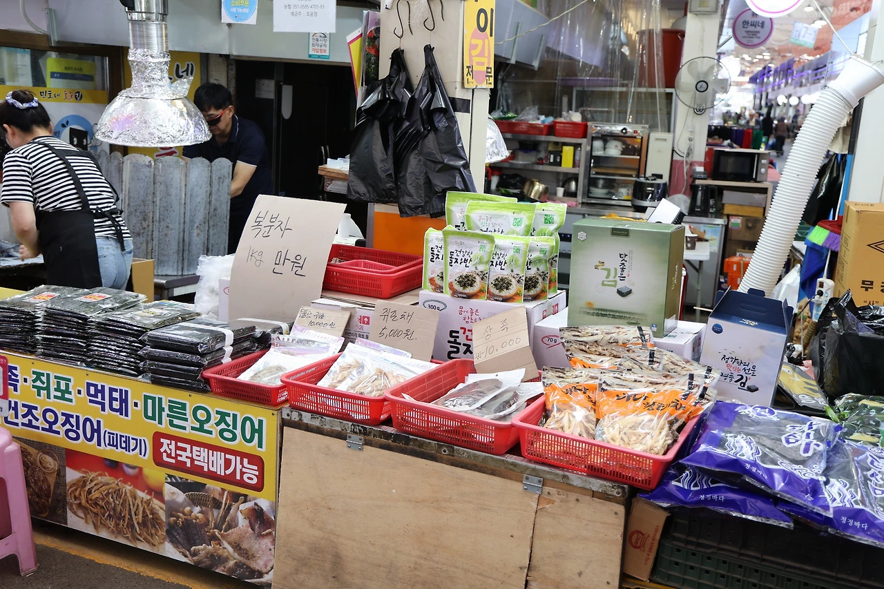 0R5A9145_новый размер.JPG