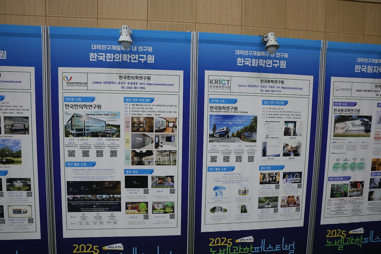 0R5A1556_новый размер.JPG