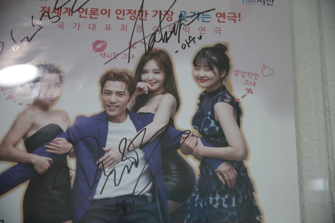 MG0A5347_новый размер.JPG