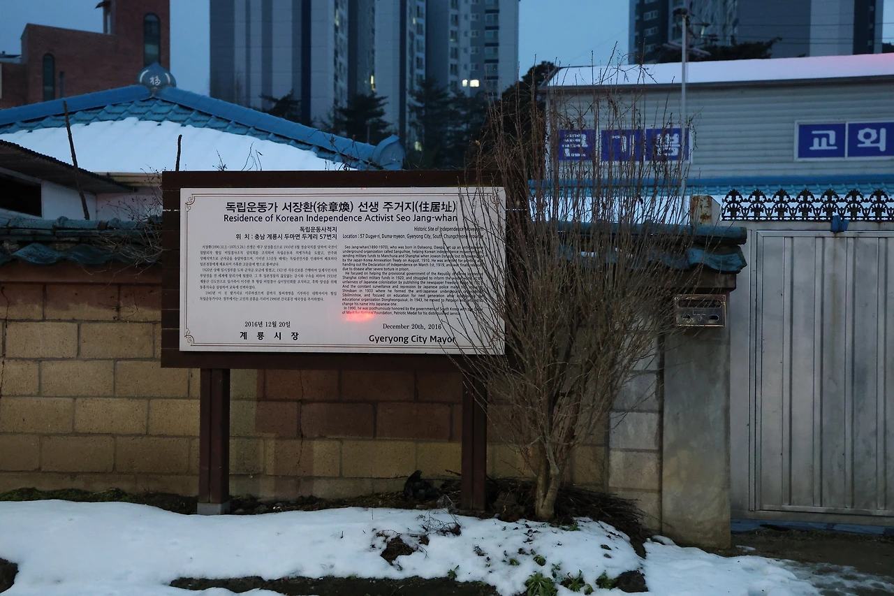 0R5A7527_новый размер.JPG