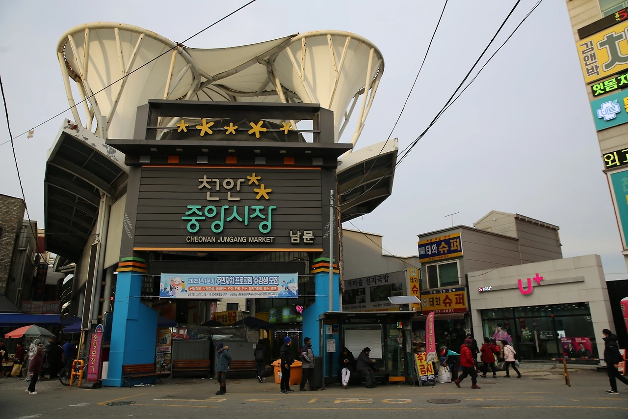 MG0A4470_новый размер.JPG