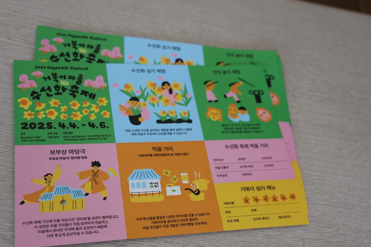 0R5A5945_новый размер.JPG