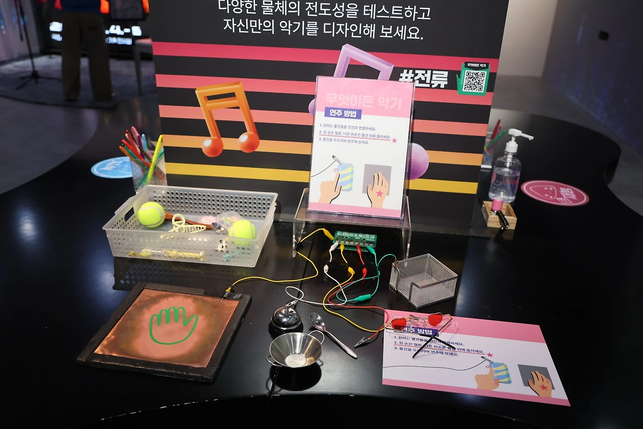 0R5A9772_новый размер.JPG