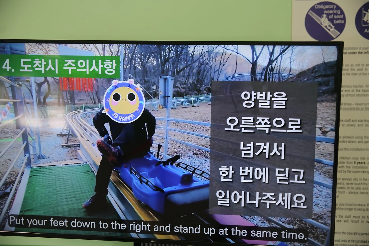 MG0A0921_новый размер.JPG