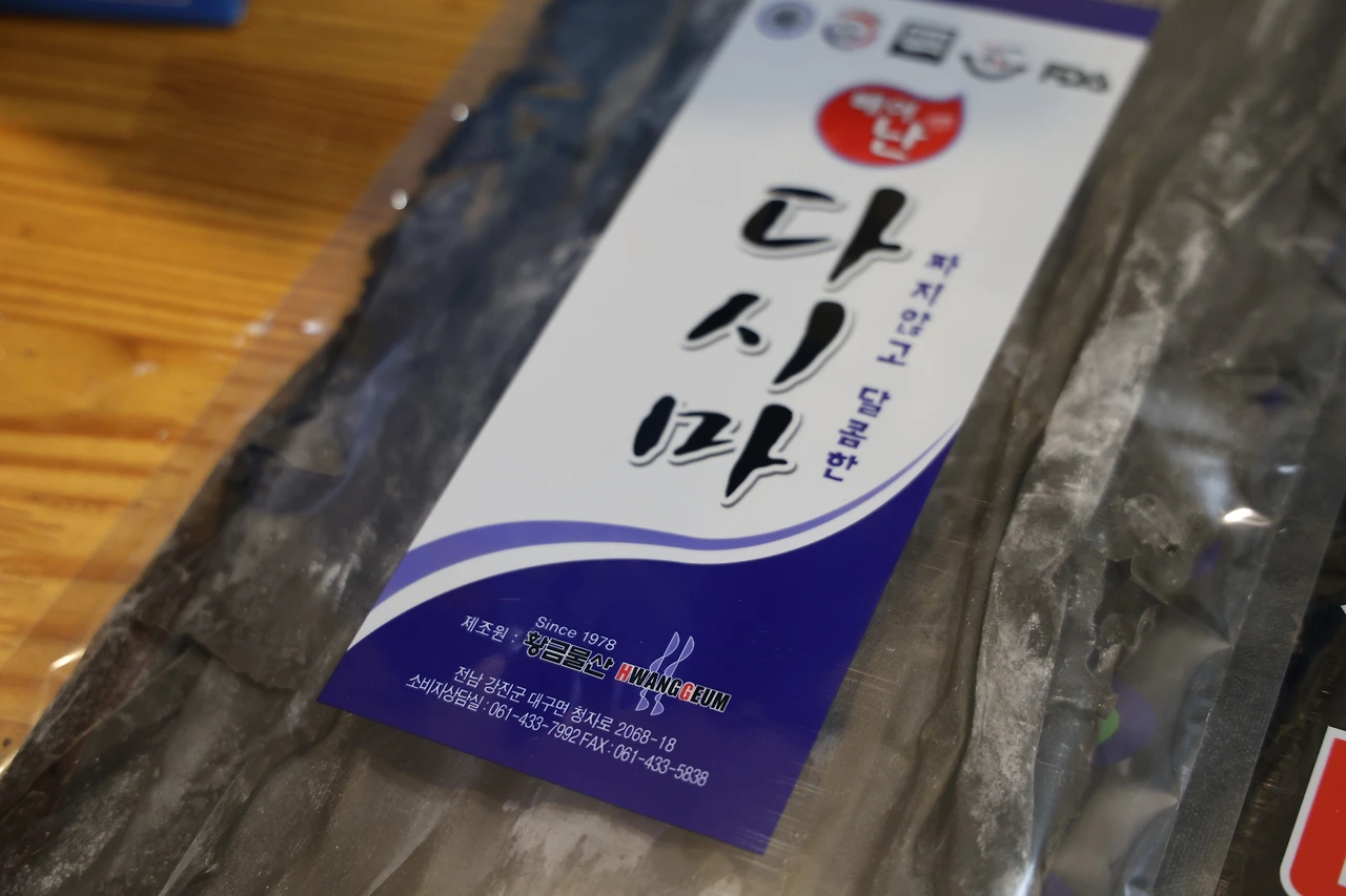 0R5A9104_новый размер.JPG