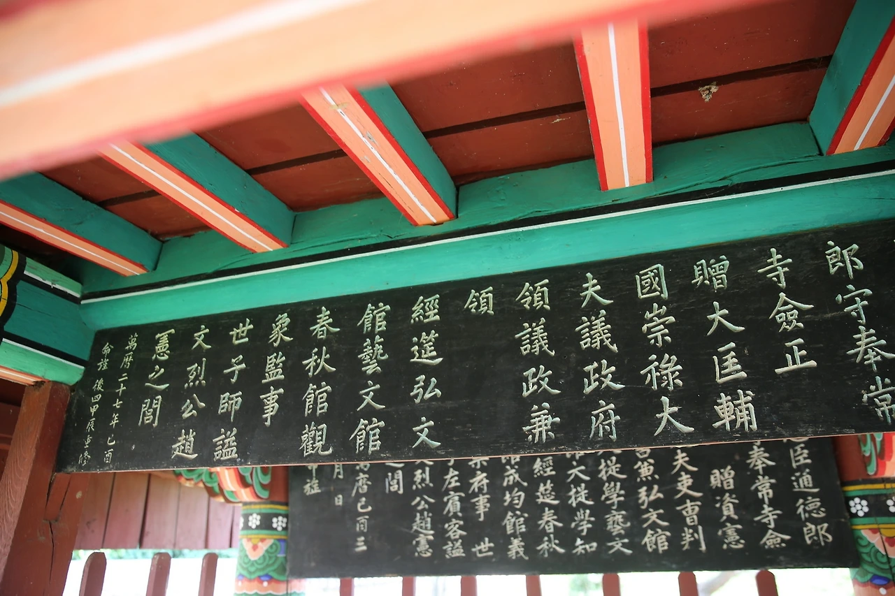 MG0A1541_новый размер.JPG