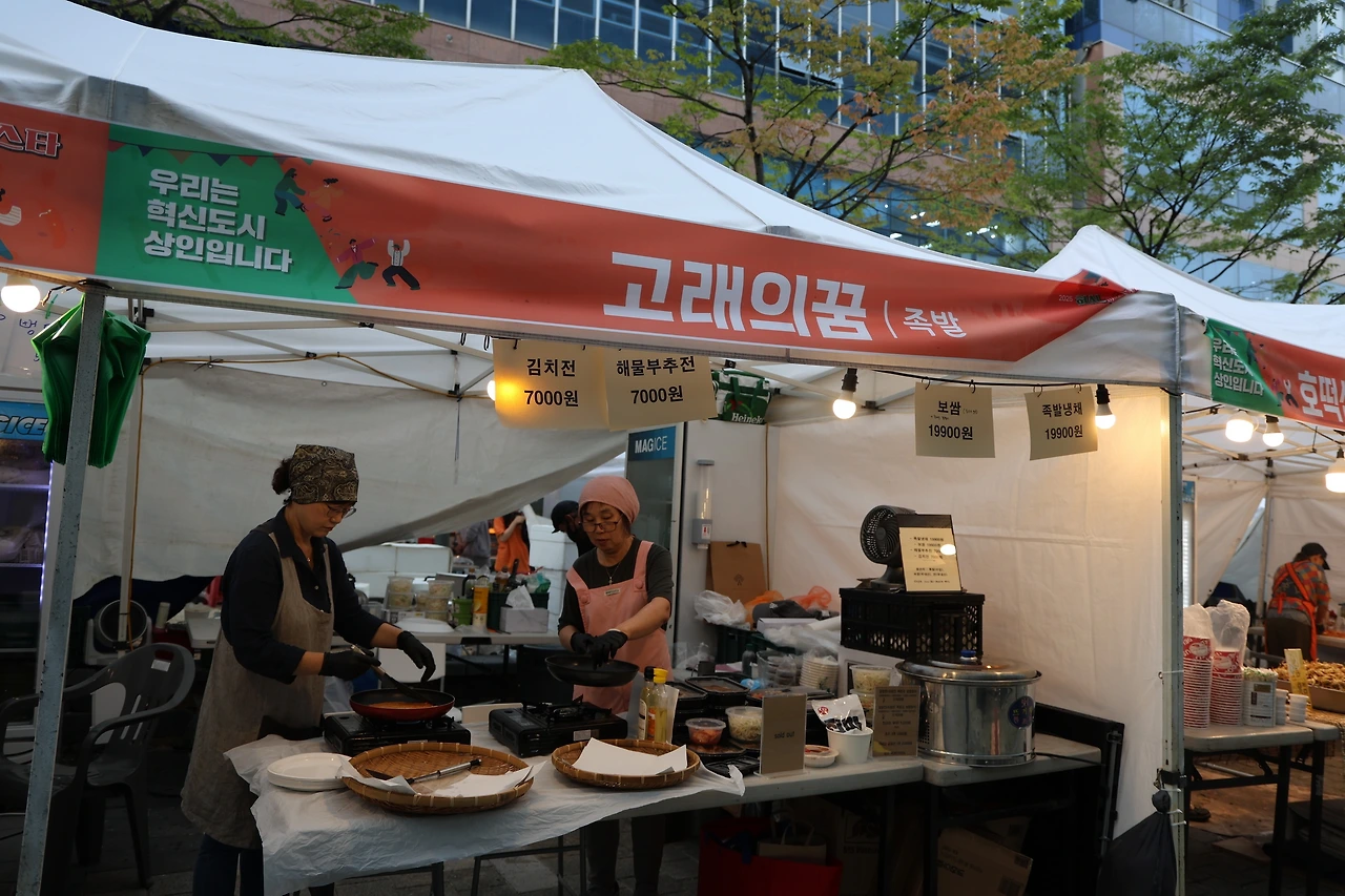 0R5A7151_новый размер.JPG