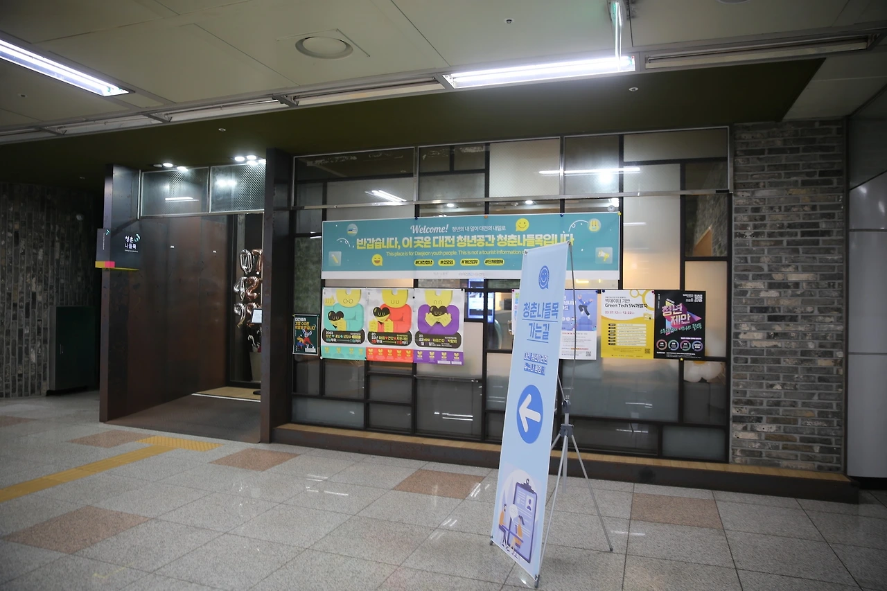 MG0A2475_новый размер.JPG