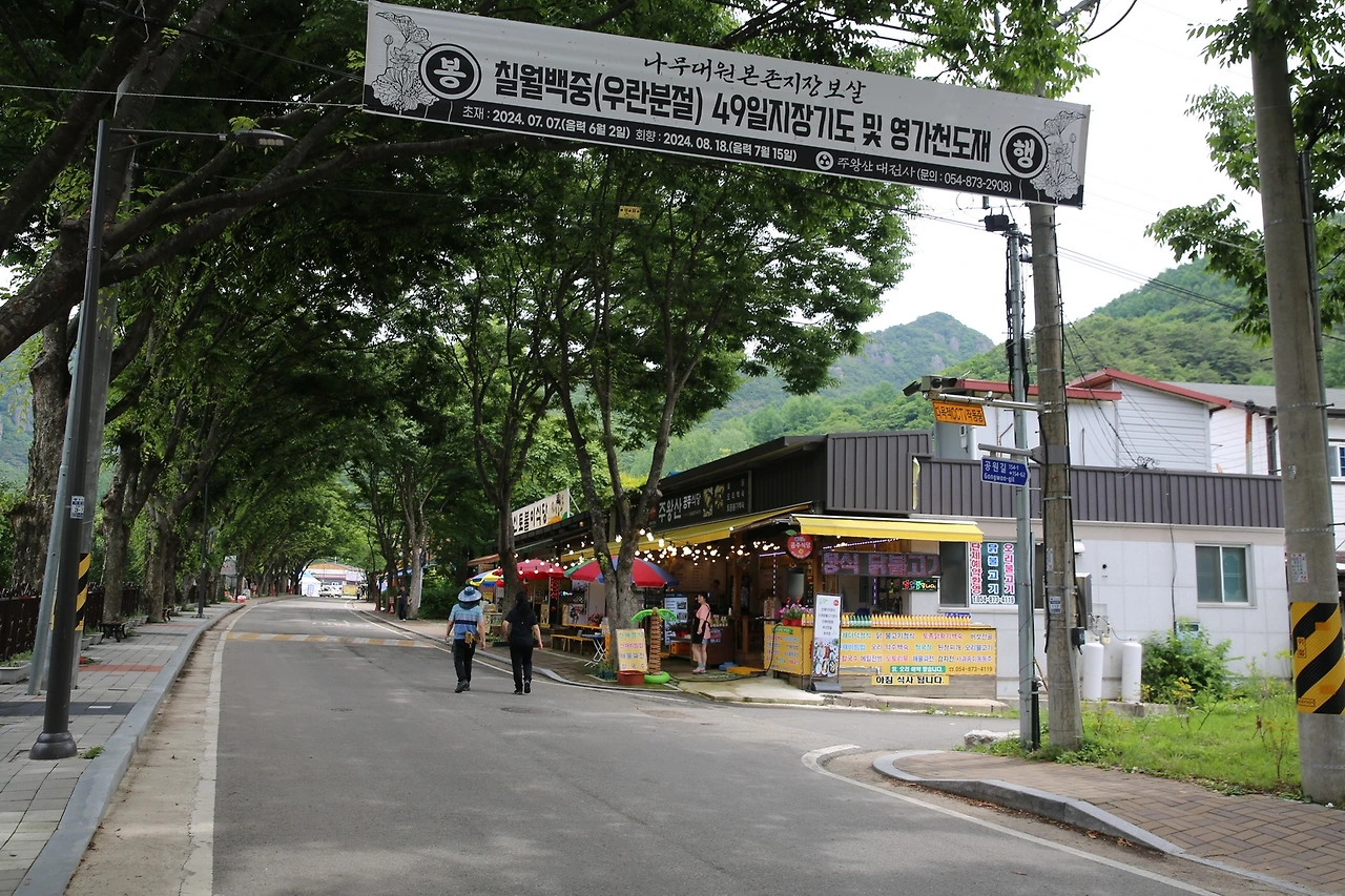 MG0A8574_новый размер.JPG