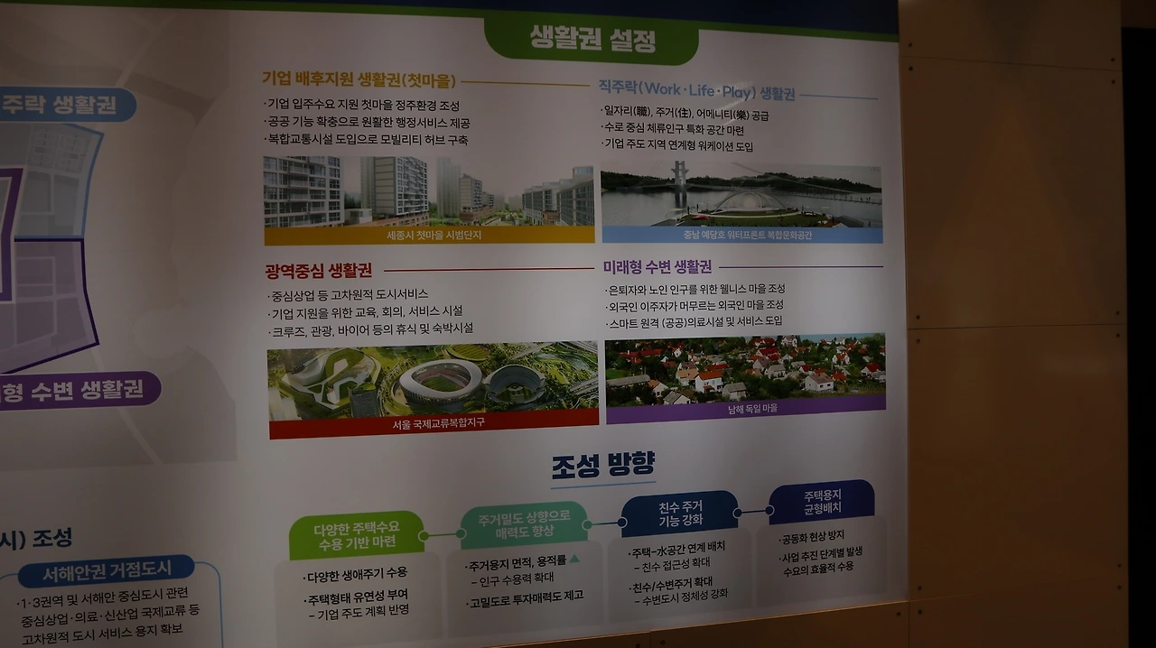 IMG_0505_новый размер.JPG