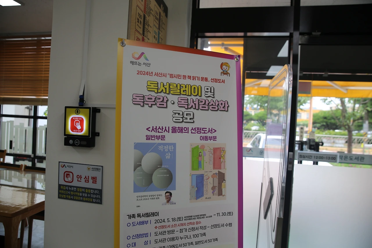 MG0A2837_новый размер.JPG