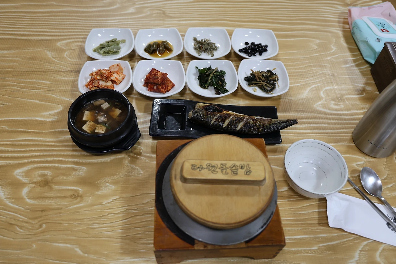 0R5A7487_новый размер.JPG