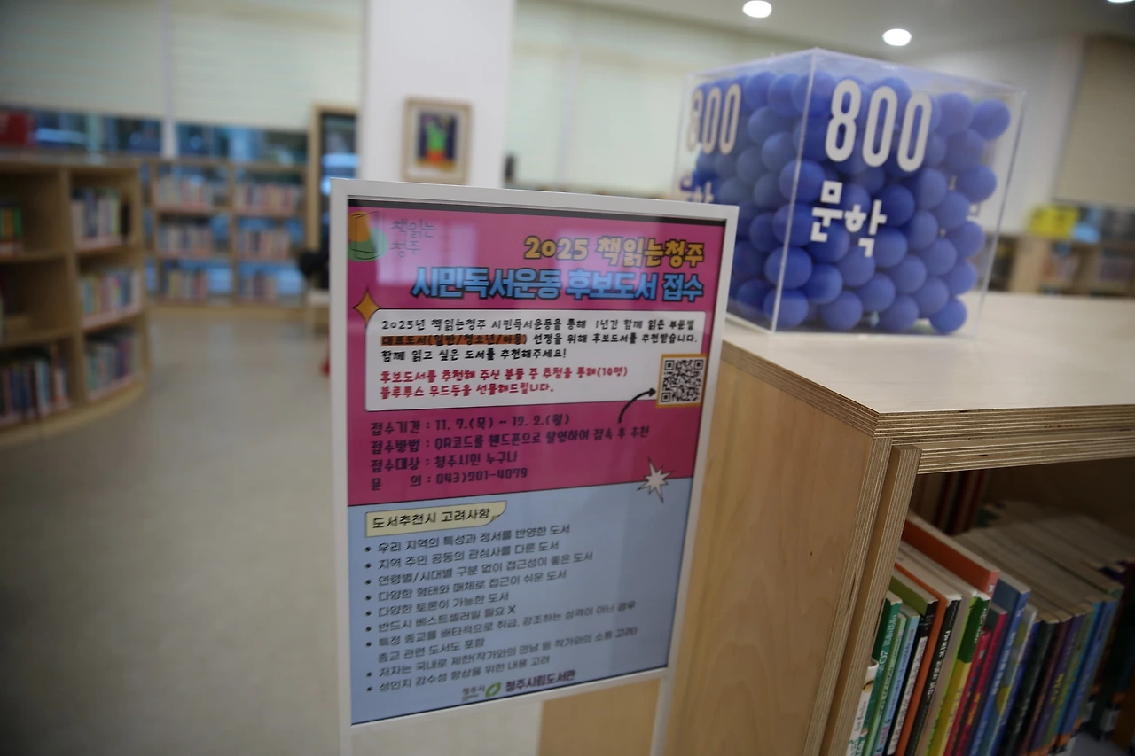 MG0A1418_новый размер.JPG