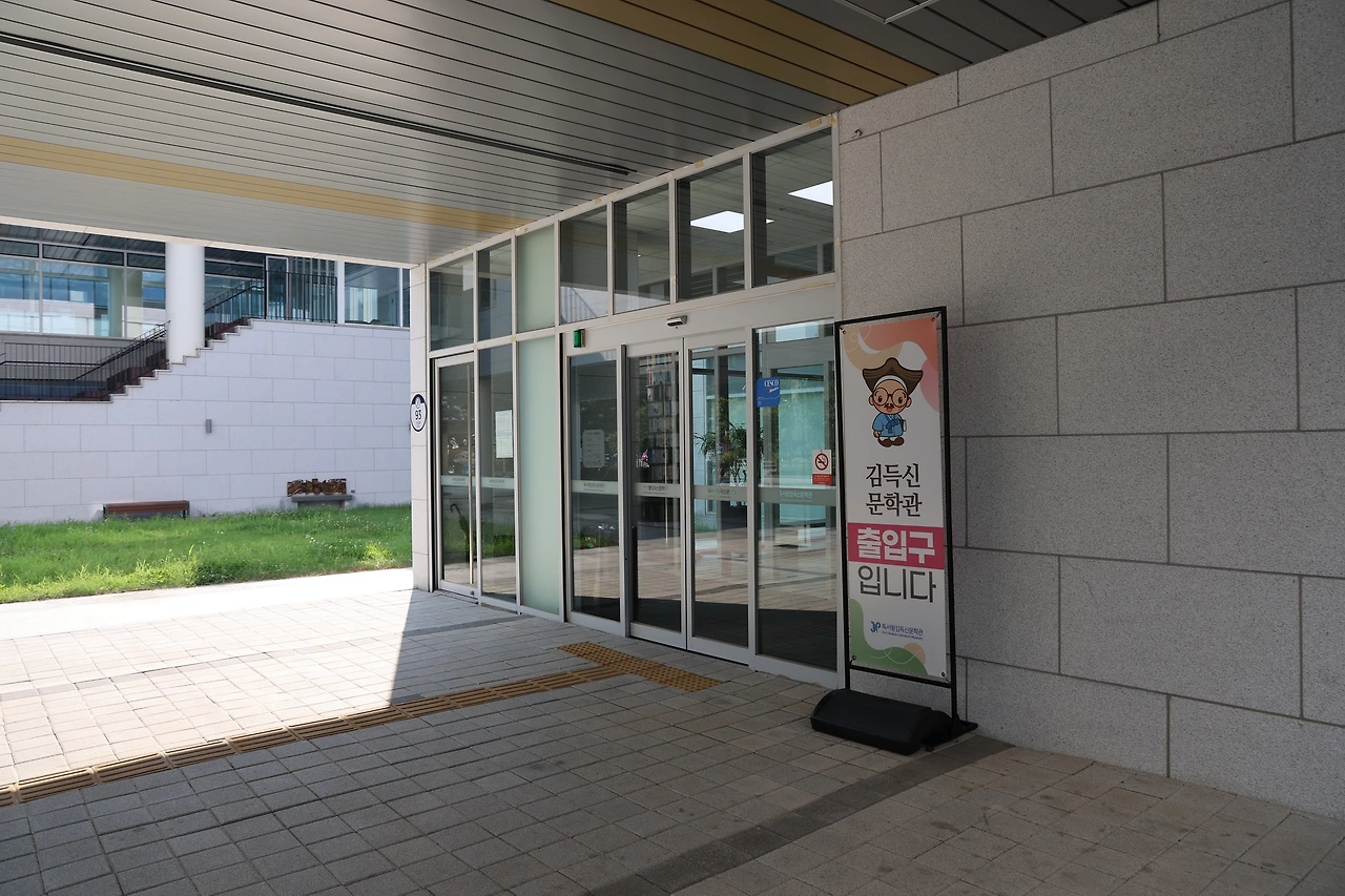 0R5A0393_новый размер.JPG