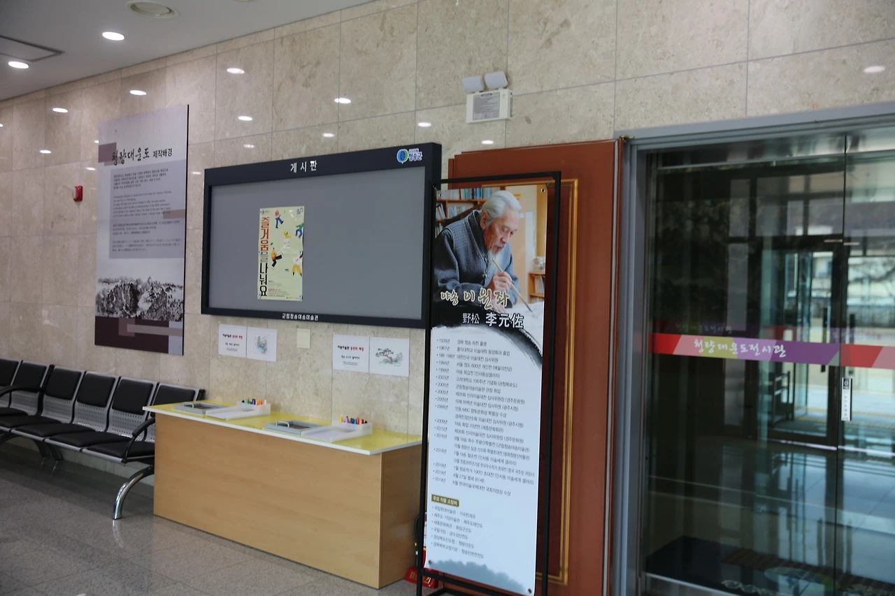 MG0A2717_новый размер.JPG