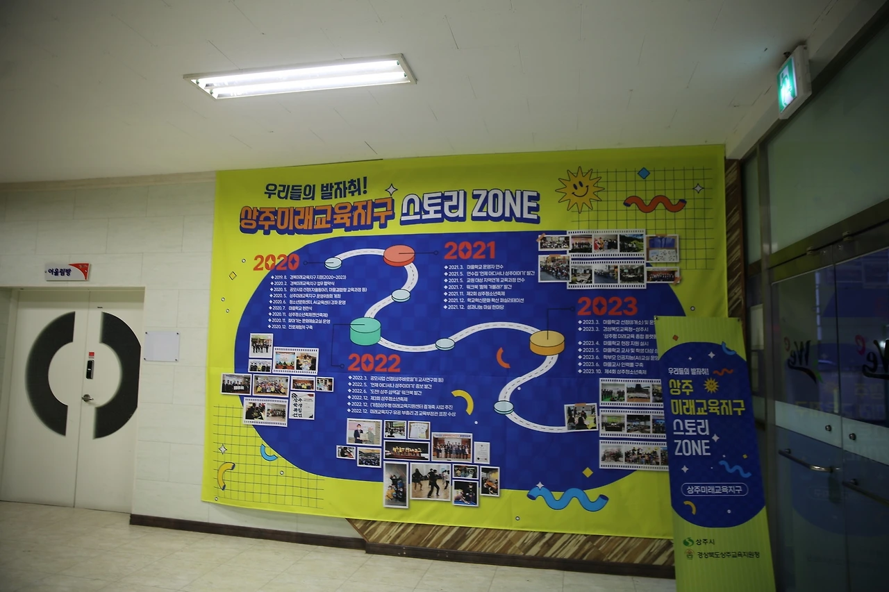 MG0A2341_новый размер.JPG