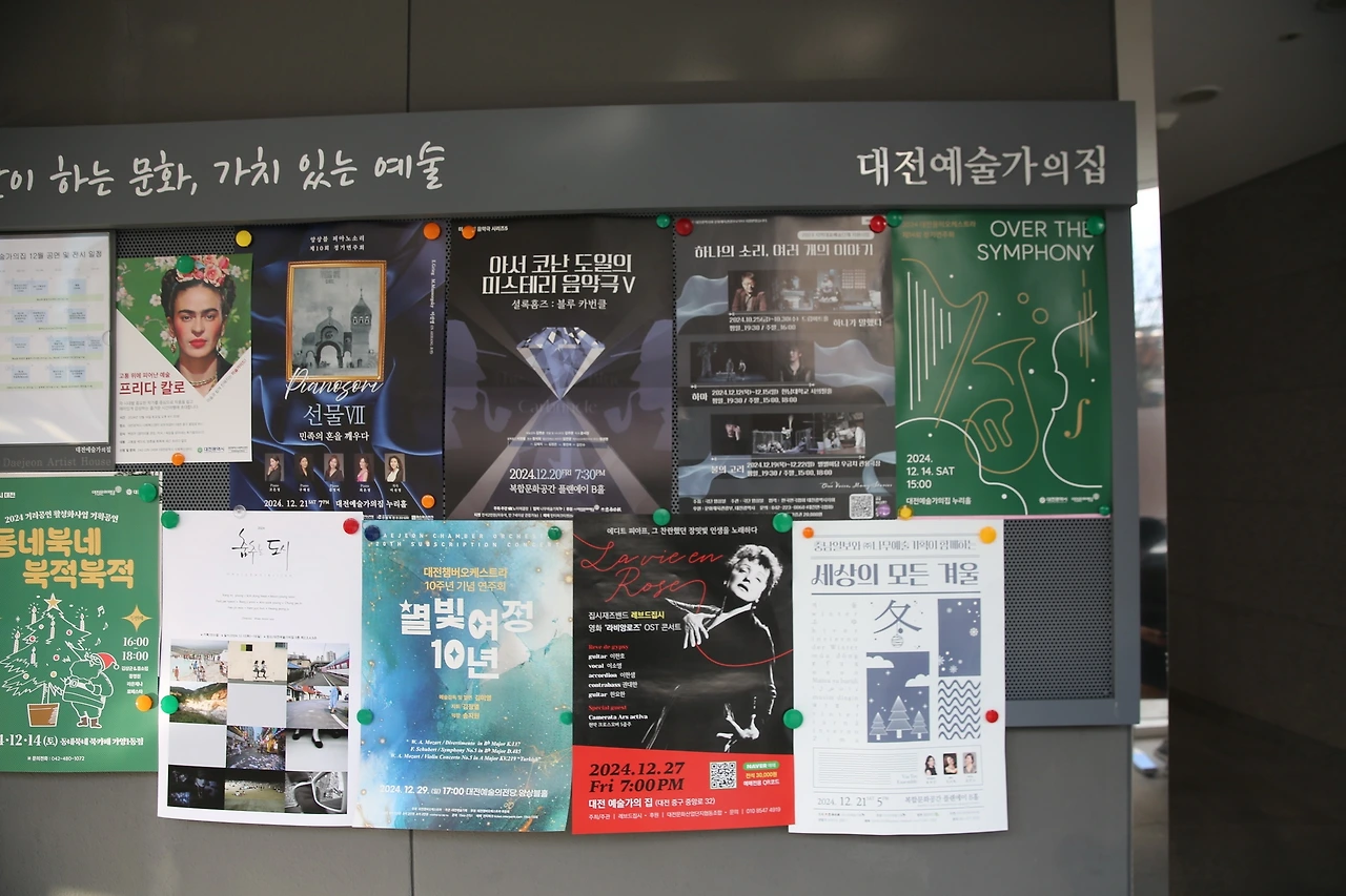 MG0A4489_новый размер.JPG