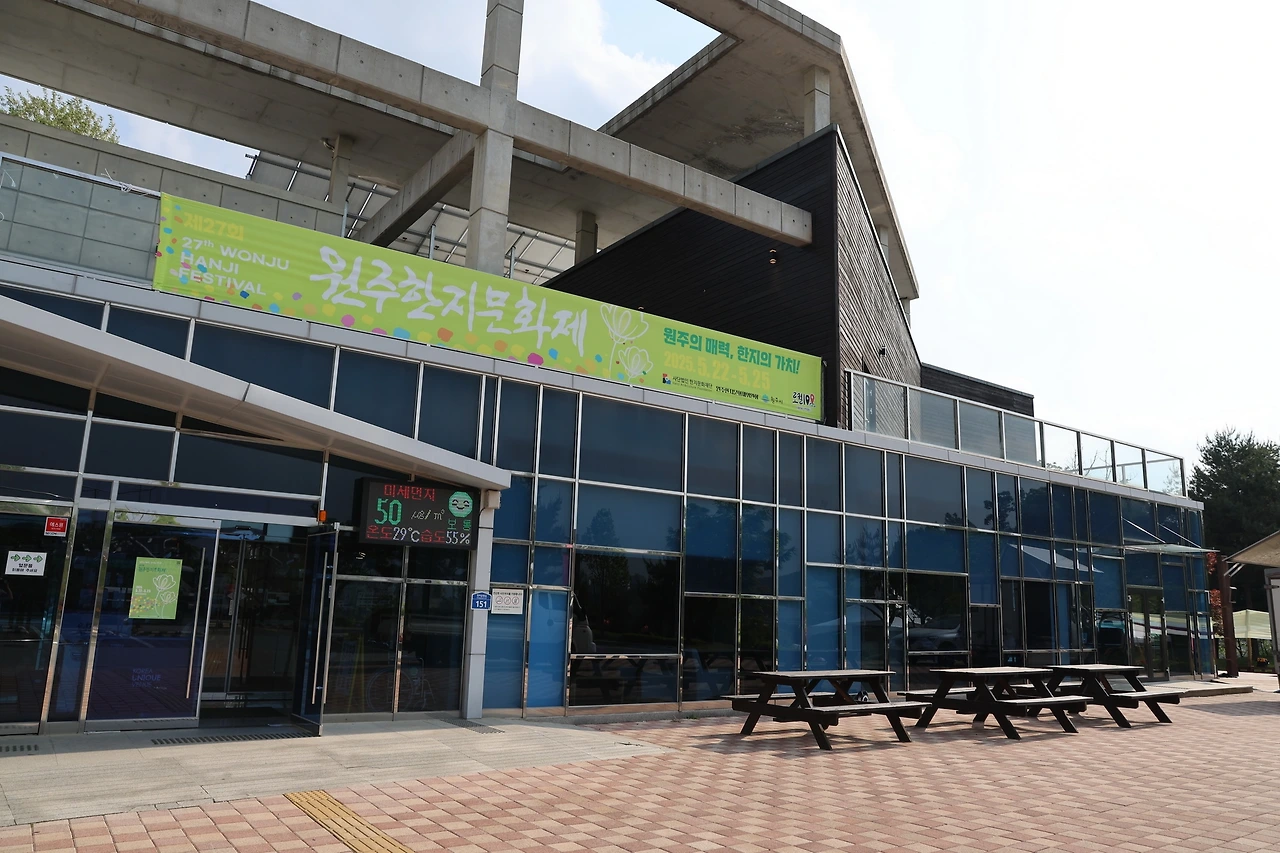 0R5A1548_новый размер.JPG