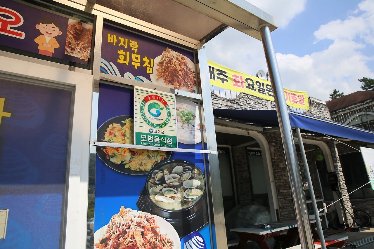 MG0A4569_новый размер.JPG