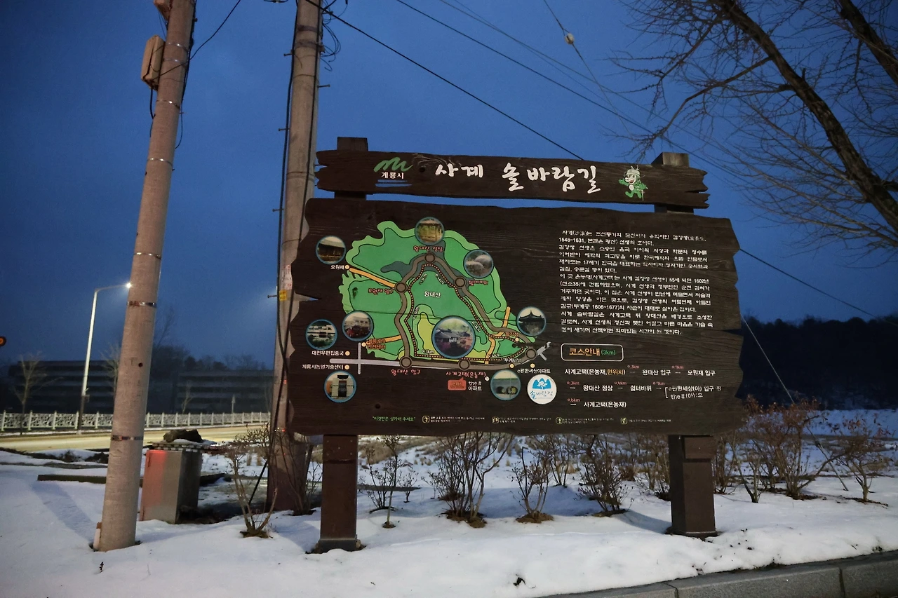 0R5A7536_новый размер.JPG