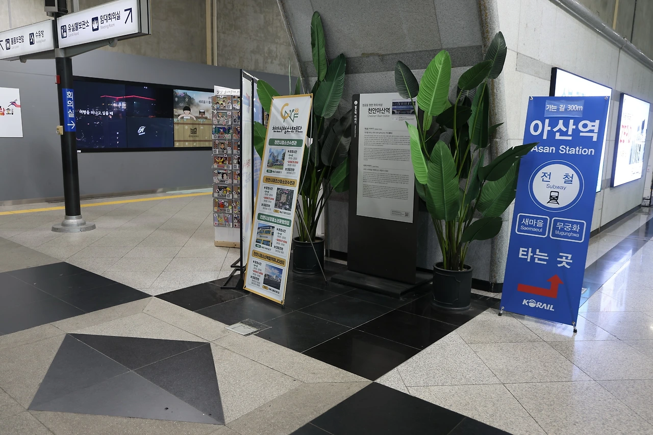 0R5A2355_новый размер.JPG