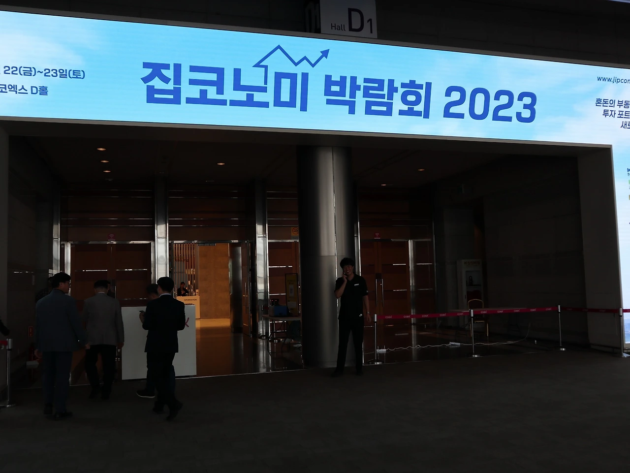 IMG_0492_новый размер.JPG