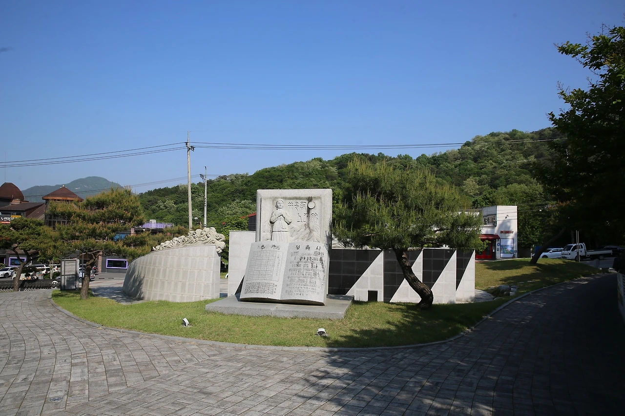 MG0A2390_новый размер.JPG