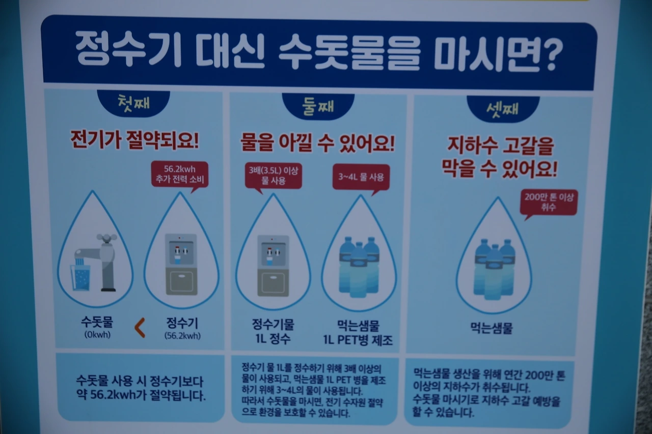 MG0A9256_новый размер.JPG