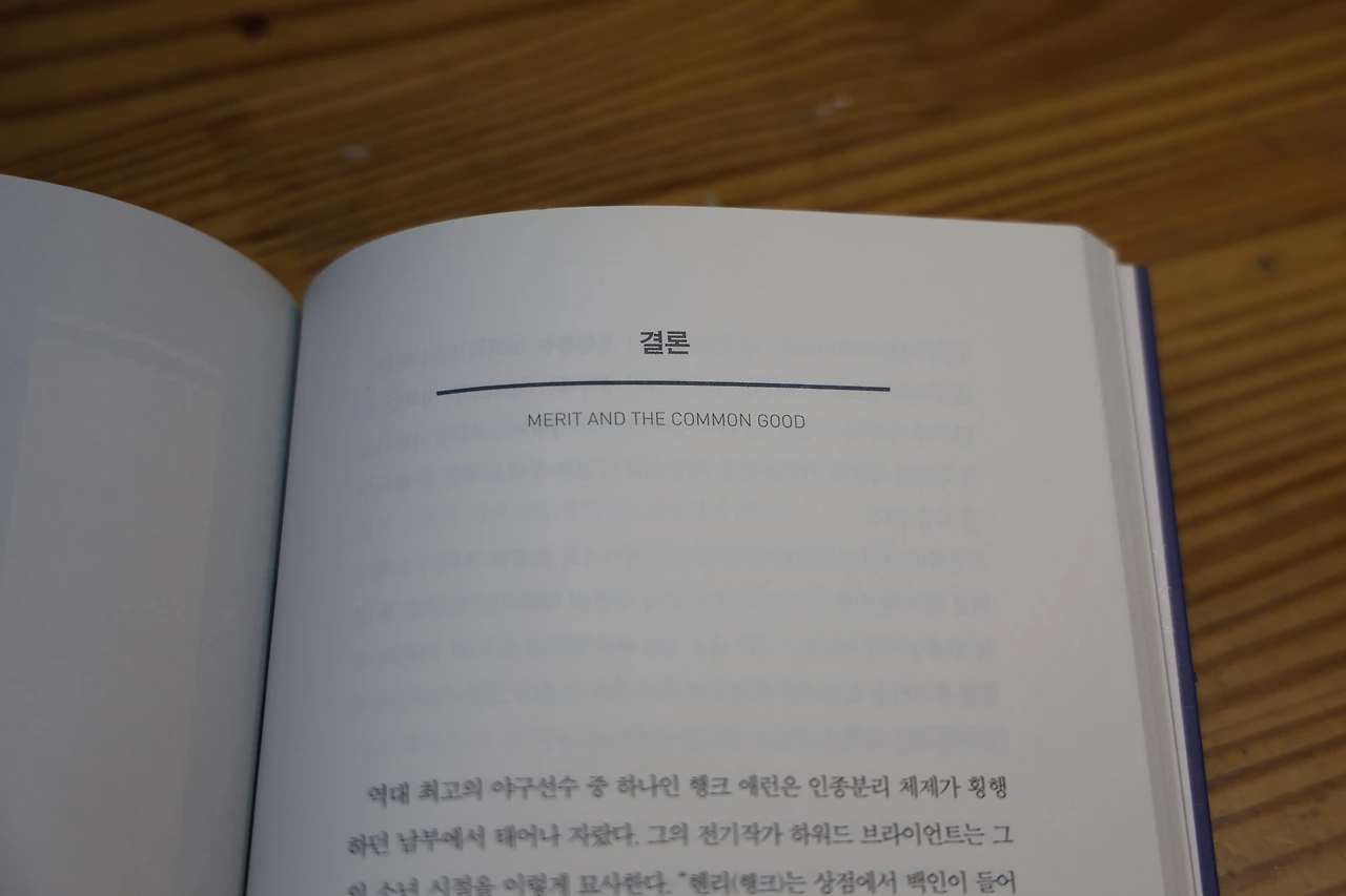 0R5A8687_новый размер.JPG