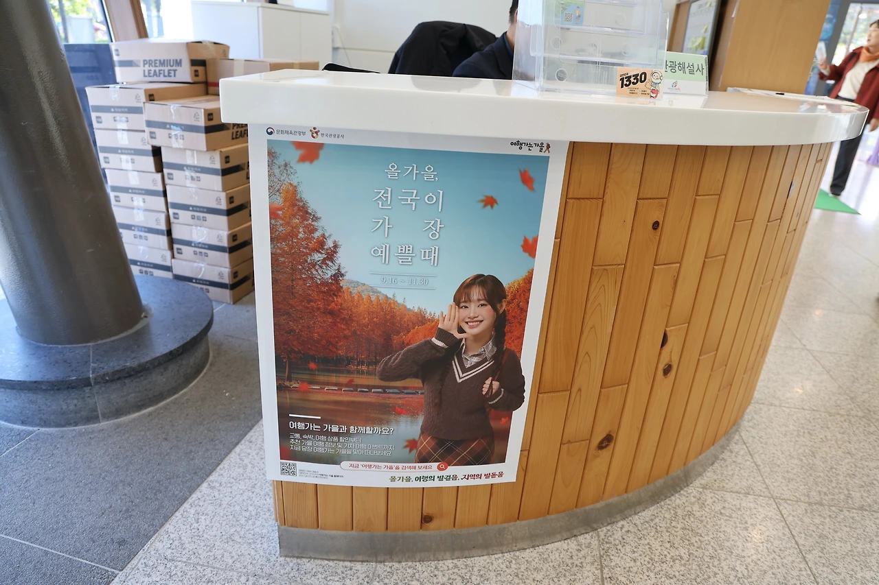 0R5A1222_новый размер.JPG