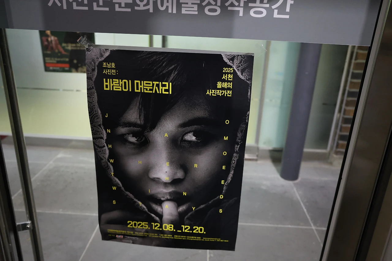 0R5A6205_новый размер.JPG