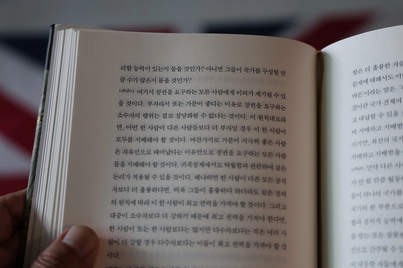 0R5A3877_новый размер.JPG