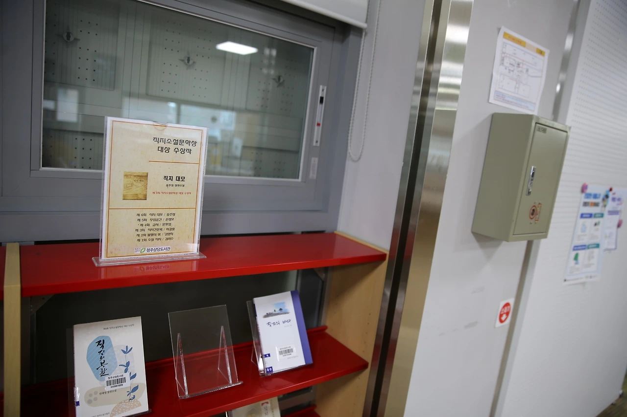 MG0A4690_новый размер.JPG