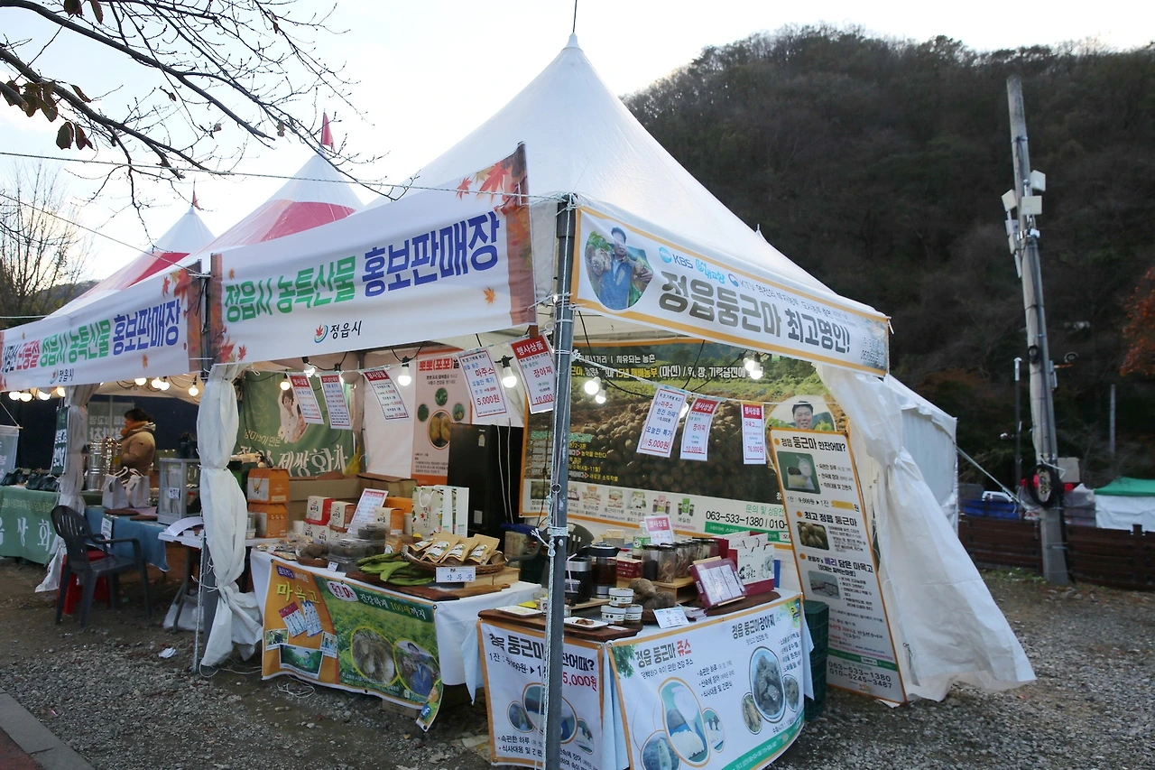 MG0A0671_новый размер_exposure.JPG