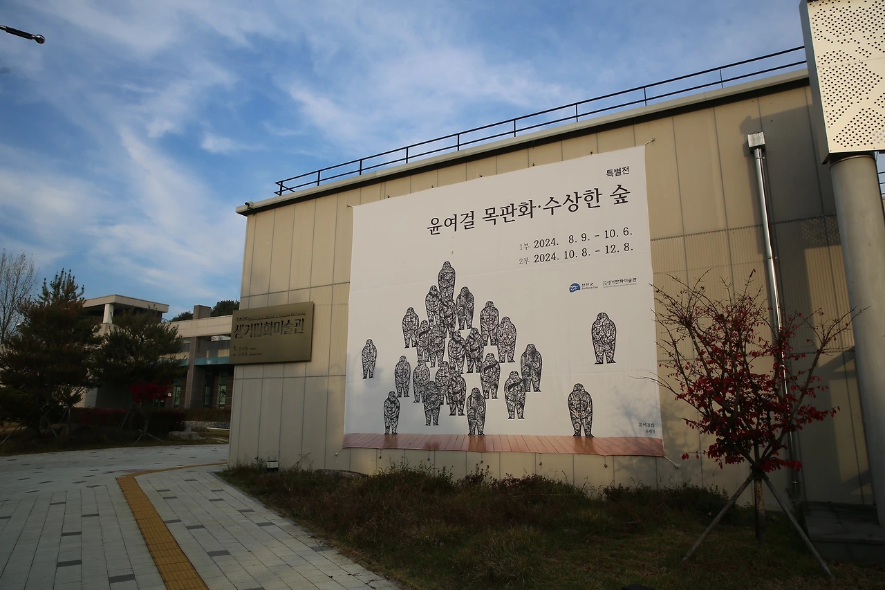 MG0A9747_новый размер.JPG