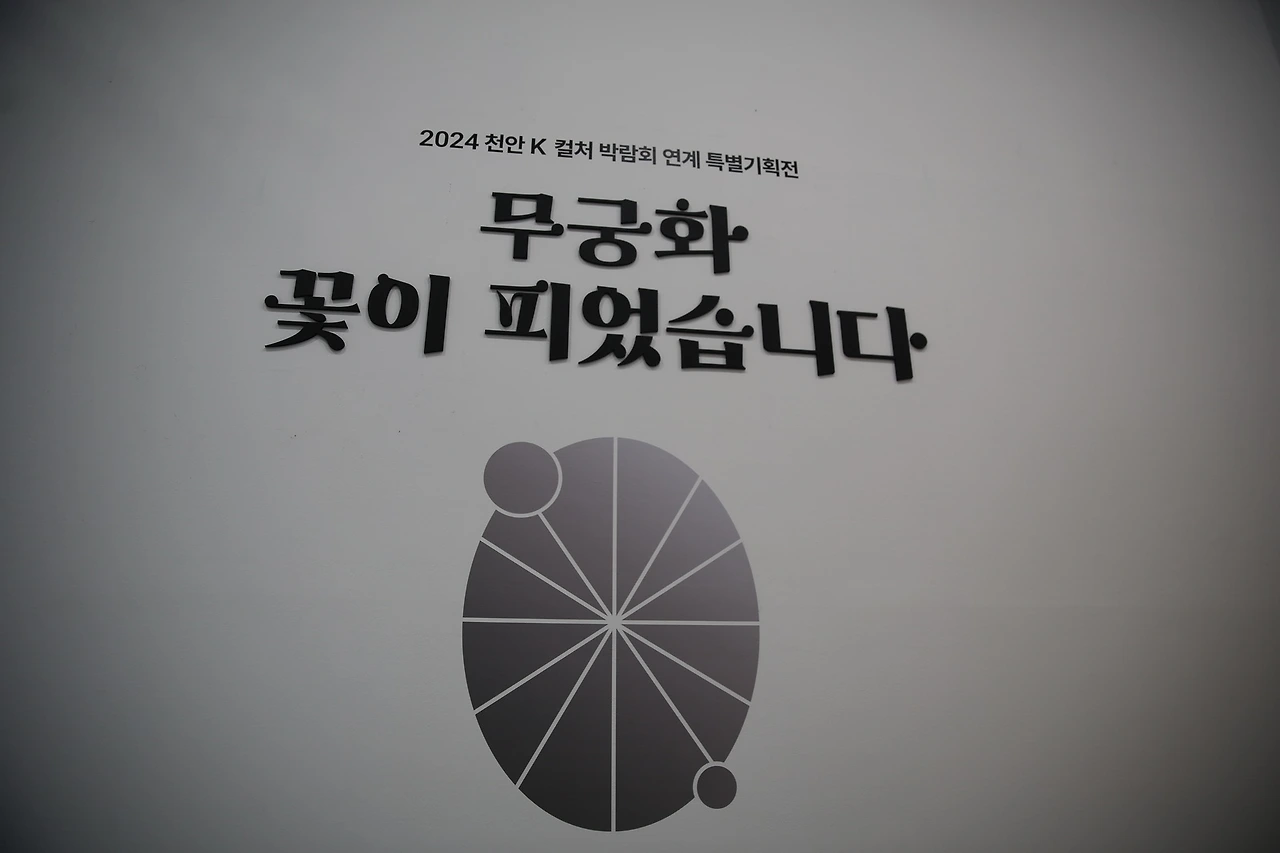 MG0A4885_новый размер.JPG