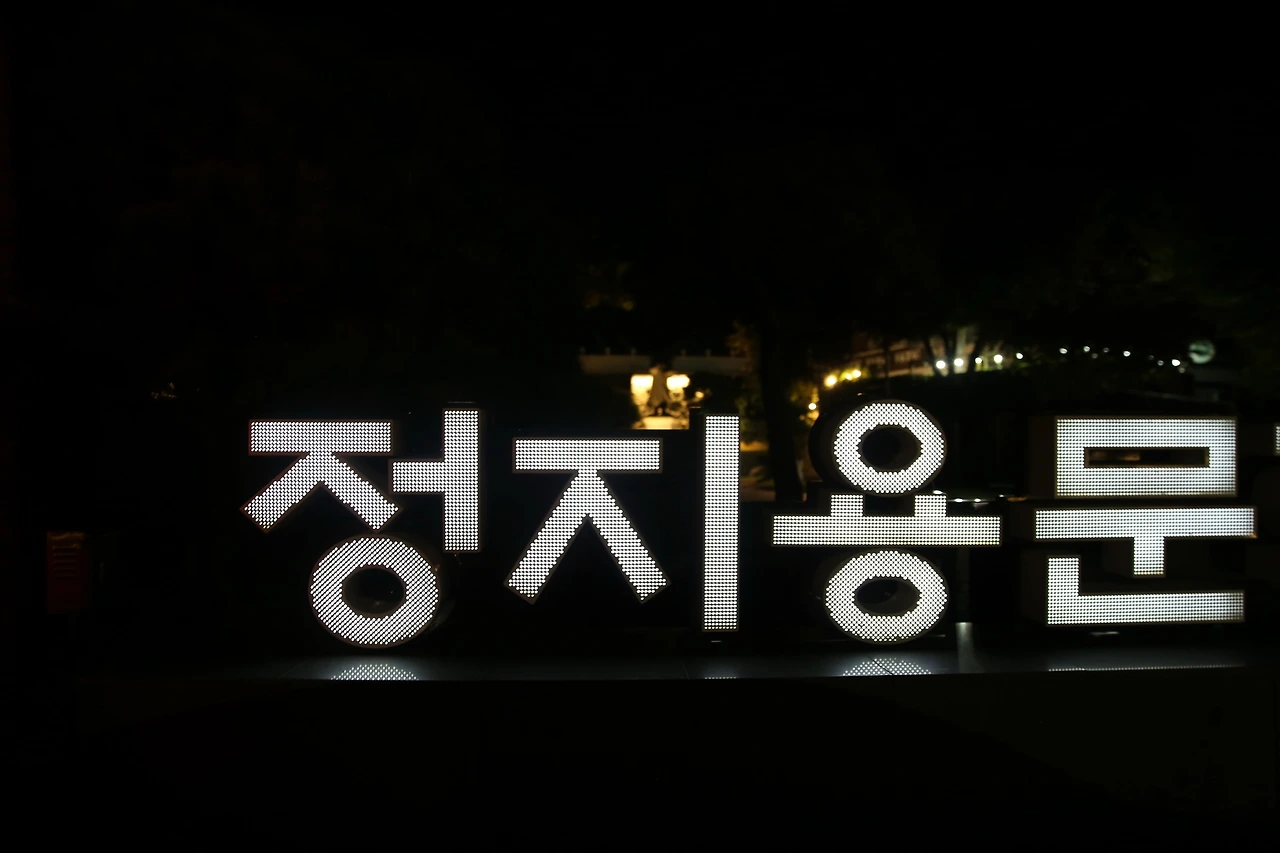 MG0A4579_новый размер.JPG