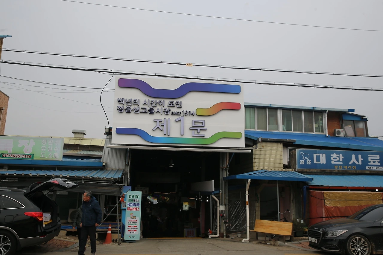 MG0A9151_новый размер.JPG