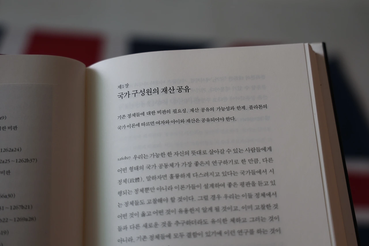 0R5A3874_новый размер.JPG