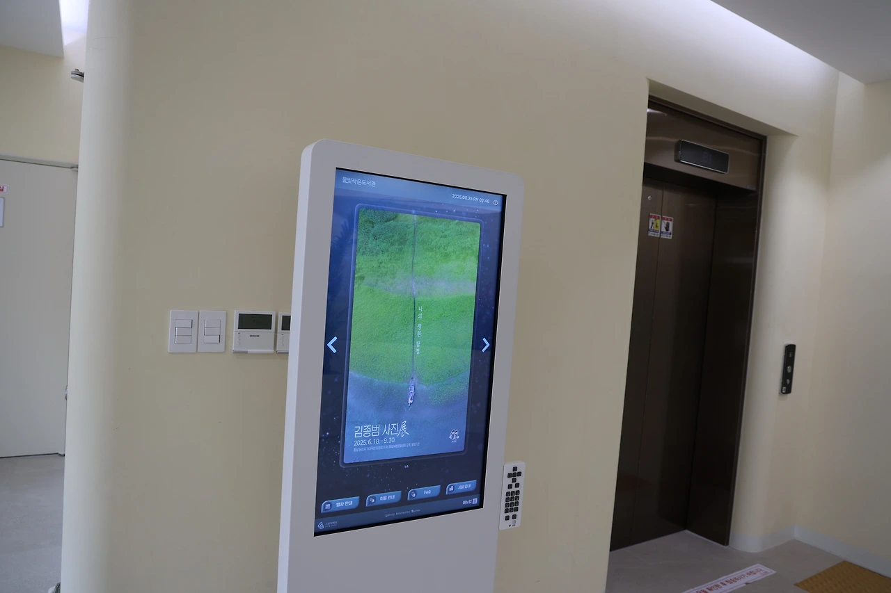 0R5A6688_новый размер.JPG