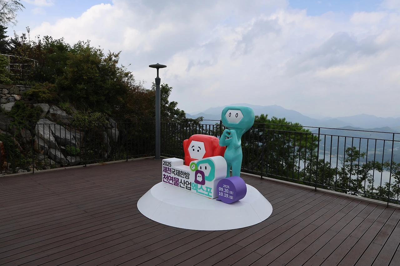 0R5A6677_новый размер.JPG