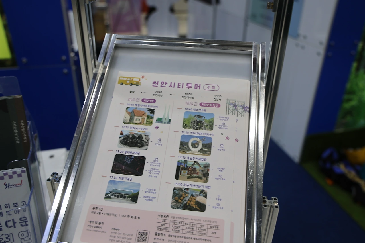 0R5A4987_новый размер.JPG