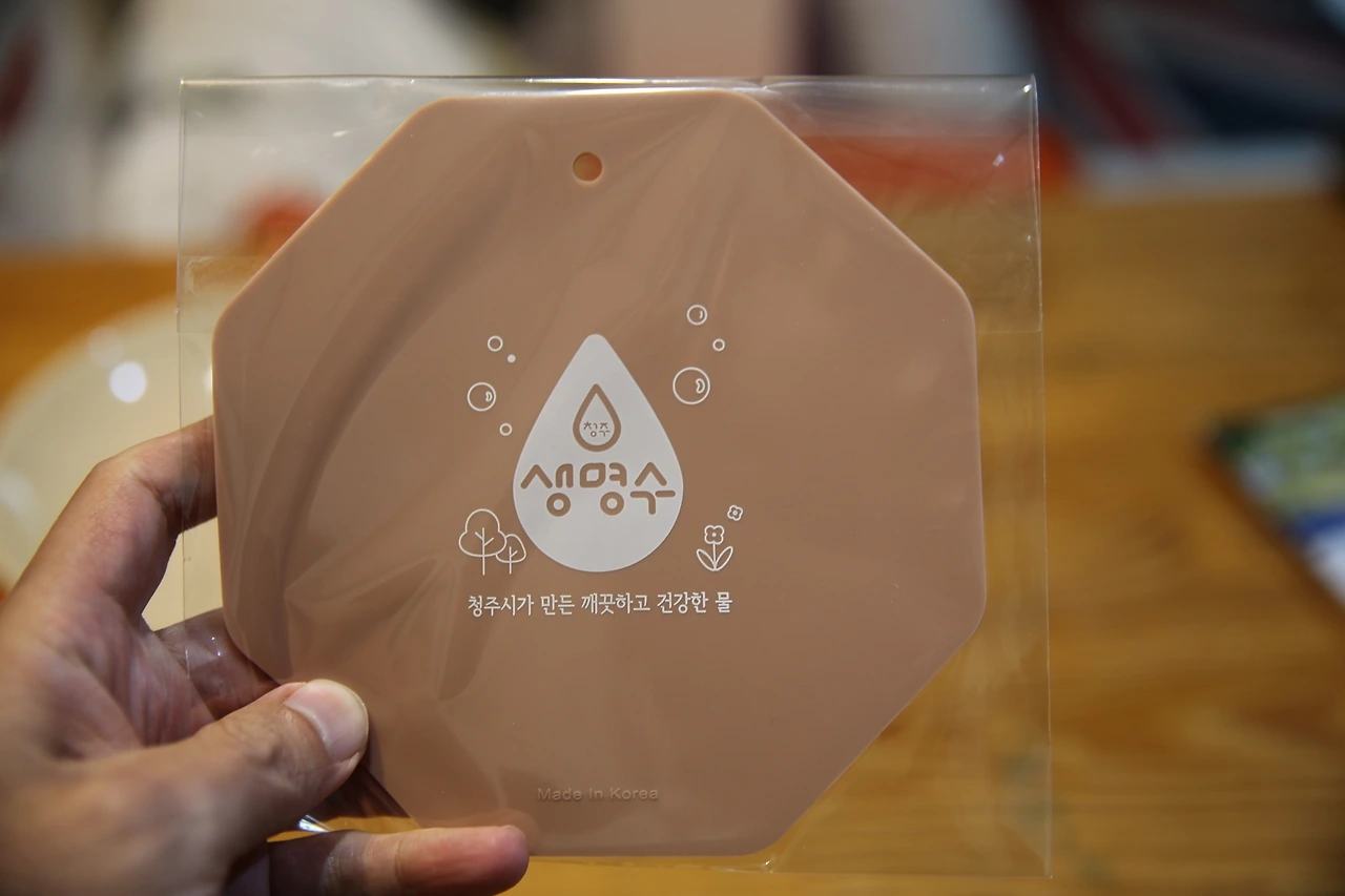 MG0A9261_новый размер.JPG