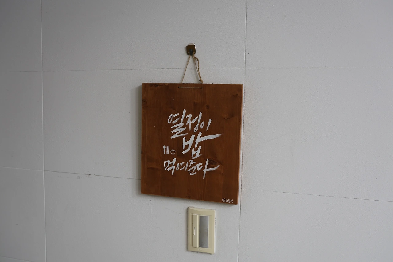 0R5A3682_новый размер.JPG